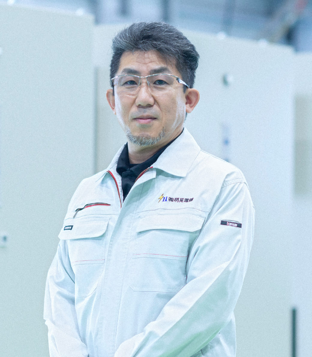 (GREETINGS)自動制御・計装工事はなんでもお任せを!お客様目線のサービスをお約束します。