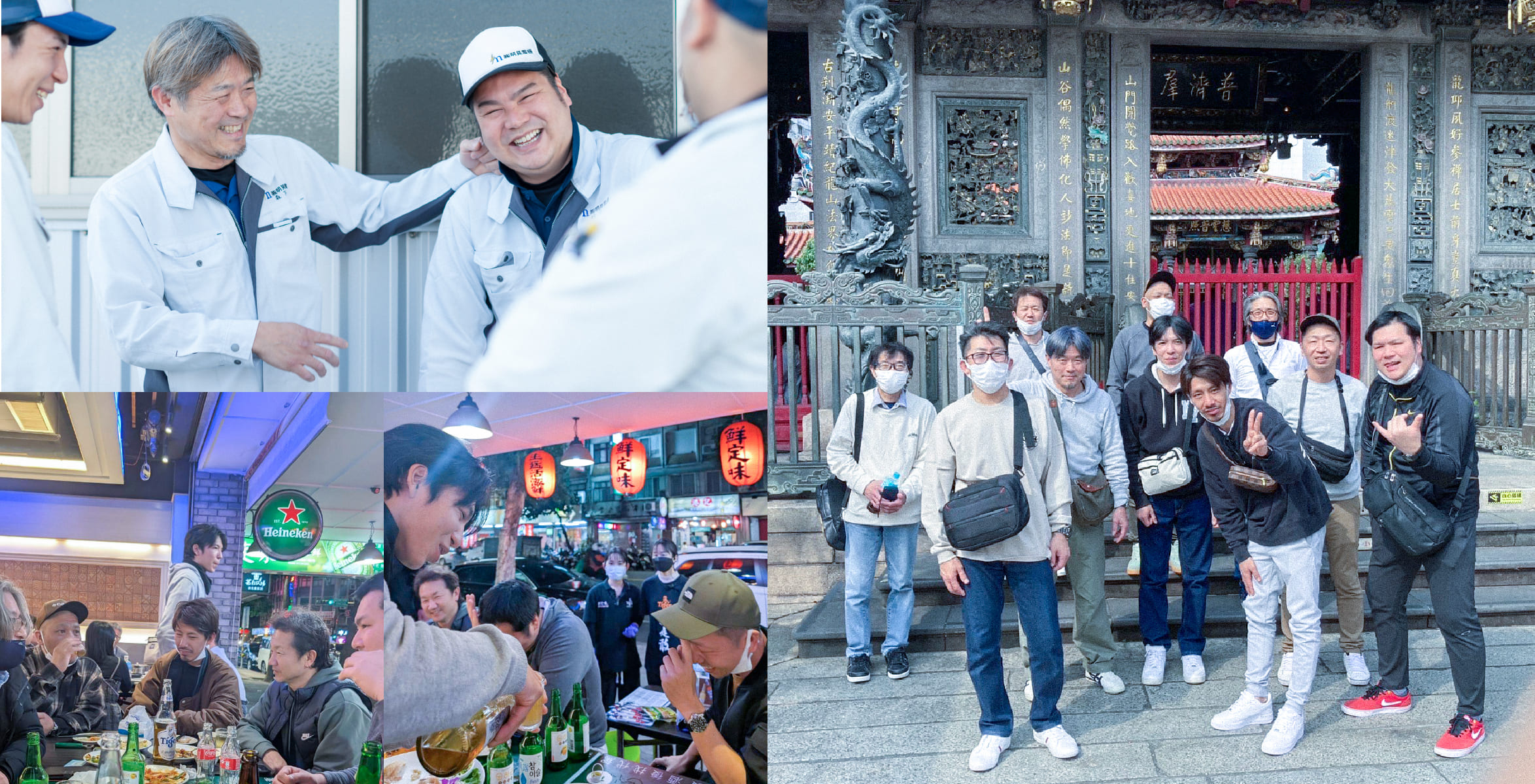 (01)アットホームな社風で、みんなの仲が良い!